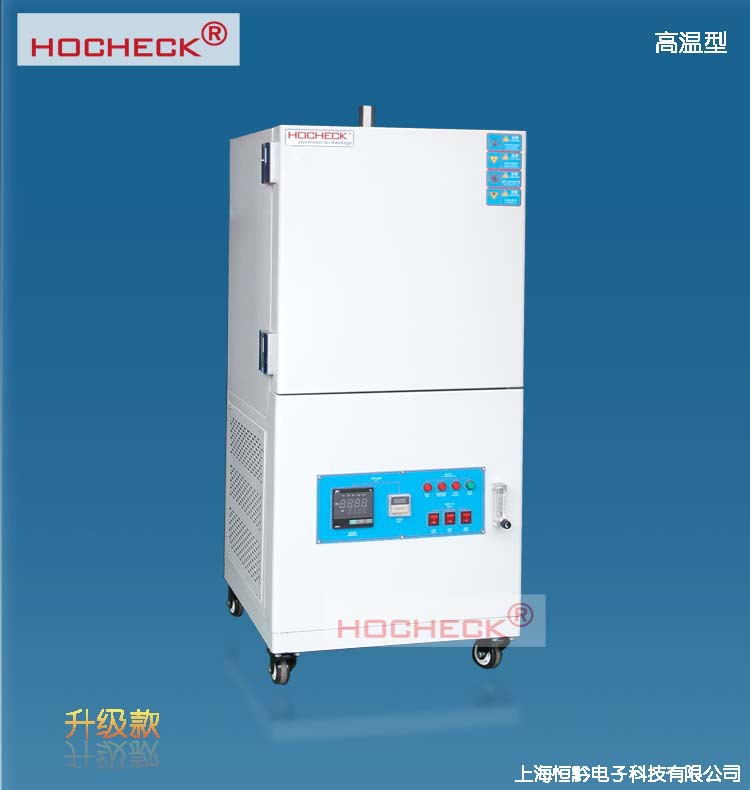 ?d)|Nitrogen(N2) drying oven|drying oven